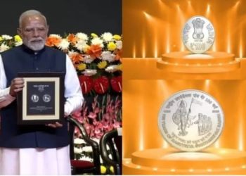 ആർ എസ് എസിൻ്റെ നൂറാം വാർഷികം:* നൂറുരൂപ നാണയവും *സ്റ്റാമ്പുംപുറത്തിറക്കി