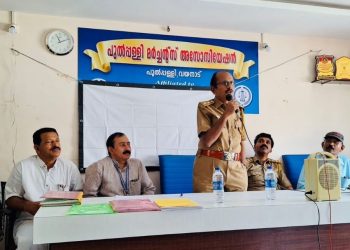 ചെറിയ അശ്രദ്ധ വലിയ അപകടങ്ങൾക്ക് കാരണമാകും;ജോ.ആർ.ടി.ഒ.ജയദേവ്