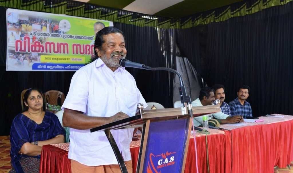 ചെറുവയല്‍ രാമനെ ആദരിച്ച് പടിഞ്ഞാറത്തറ ഗ്രാമപഞ്ചായത്ത് ഭരണസമിതി