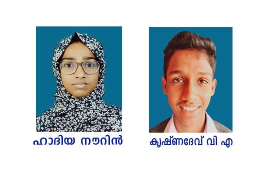 ഓയിസ്ക ഇന്റർനാഷണൽ ടോപ് ടീൻ ജില്ലാതല മത്സരം