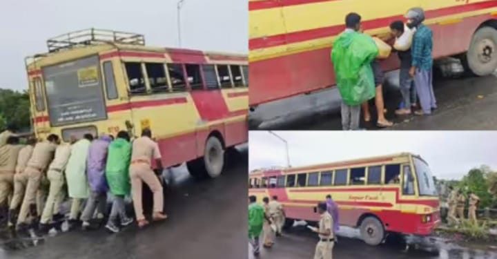 തള്ള് തള്ള്….’; വഴിയിലായി കെഎസ്ആർടിസി ബസ്; ദേശീയ പാതയിൽ ഗതാഗത തടസ്സമുണ്ടായത് രണ്ട് മണിക്കൂറോളം