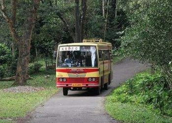 വന്യജീവികളുടെ ഫോട്ടോ എടുക്കാൻ ബസ് നിർത്തരുത്; കെഎസ്ആർടിസിക്ക് വനം വകുപ്പിന്റെ മുന്നറിയിപ്പ്