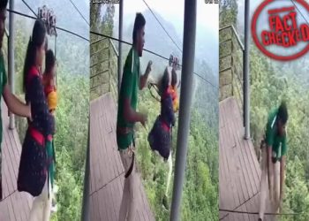 വയനാട്ടിലെ സിപ്പ് ലൈൻ അപകടം: വ്യാജ എഐ ദൃശ്യങ്ങൾ പ്രചരിപ്പിച്ചതിനെതിരെ കേസെടുത്തു