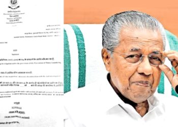 സമൻസ് അയച്ചു’, സ്ഥിരീകരിച്ച് ഇ.ഡി; മുഖ്യമന്ത്രിയുടെ മകനെ വിളിപ്പിച്ചത് ലാവ്‌ലിൻ കേസിൽ