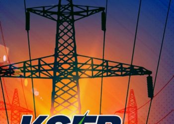 കെഎസ്ഇബി ജീവനക്കാർ പണിമുടക്കിലേക്ക്; അനിശ്ചിതകാല സമരം ആരംഭിച്ചു