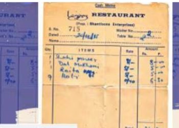 സംസ്ഥാനത്ത് റെസ്റ്റോറന്‍റുകളിലെ ബില്ലിങ് സോഫ്റ്റ്‌വെയറിൽ കൃത്രിമം, ഓപ്പറേഷൻ ഹണി ഡ്യൂക്സില്‍ കോടികളുടെ ജിഎസ് ടി വെട്ടിപ്പ് കണ്ടെത്തി