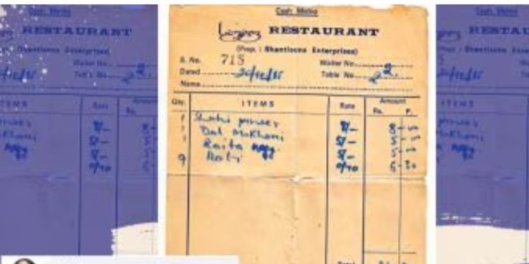 സംസ്ഥാനത്ത് റെസ്റ്റോറന്റുകളിലെ ബില്ലിങ് സോഫ്റ്റ്വെയറിൽ കൃത്രിമം, ഓപ്പറേഷൻ ഹണി ഡ്യൂക്സില് കോടികളുടെ ജിഎസ് ടി വെട്ടിപ്പ് കണ്ടെത്തി