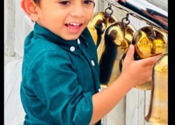 ബേഗൂരിലെ അപകടം: ഒന്നര വയസ്സുകാരൻ മരിച്ചു