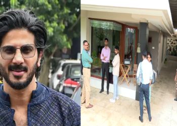 “13 മണിക്കൂർ നീണ്ട പരിശോധന”; ദുൽഖറിന്റെ വീട്ടിലെ ഇ ഡി റെയ്‌ഡ്‌ പൂർത്തിയായി