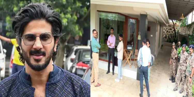 “13 മണിക്കൂർ നീണ്ട പരിശോധന”; ദുൽഖറിന്റെ വീട്ടിലെ ഇ ഡി റെയ്ഡ് പൂർത്തിയായി