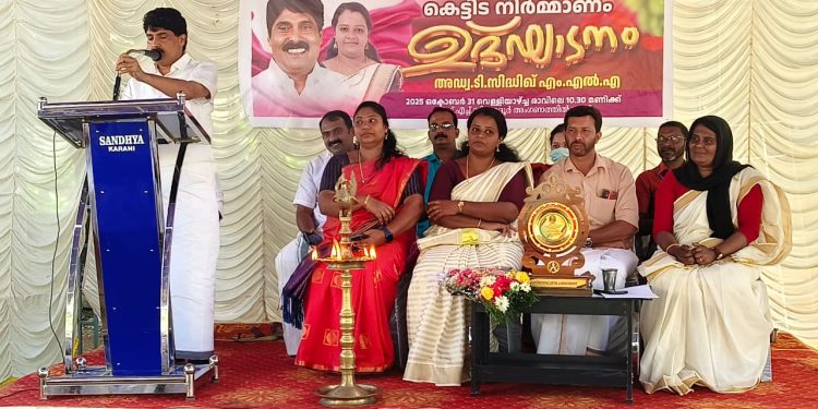 വരദൂർ കുടുംബാരോഗ്യ കേന്ദ്രത്തിൽ പുതിയ കെട്ടിടത്തിന് തക്കല്ലിട്ടു