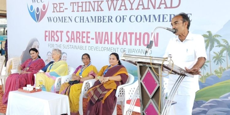 വിമൻ ചേംബർ ഓഫ് കൊമേഴ്സ് `സാരി വാക്കത്തോൺ’ സംഘടിപ്പിച്ചു