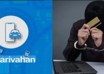 പരിവാഹൻ ആപ്പിൽ പിഴ വന്നതായി വാട്സാപ്പ് സന്ദേശം;യുവാവിന് 12,000 രൂപ നഷ്ടപ്പെട്ടു