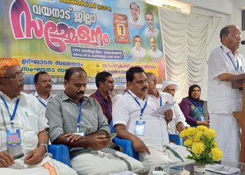 പെൻഷൻകാരുടെ ആനുകൂല്യങ്ങൾ കാലോചിതമായി പരിഷ്ക്കരിക്കണം: കെ.കെ. അഹമദ് ഹാജി