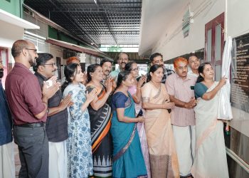 പനമരം സാമൂഹിക ആരോഗ്യ കേന്ദ്രം ഇനി ഇ- ഹെൽത്ത് പരിധിയിൽ,..പുതിയ കെട്ടിടത്തിനും ശിലയിട്ടു