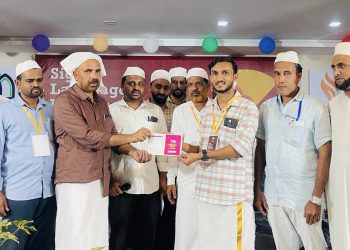 ഡയാലിസിസ് കാർഡ് ജില്ലാതല വിതരണോദ്ഘാടനം നടത്തി