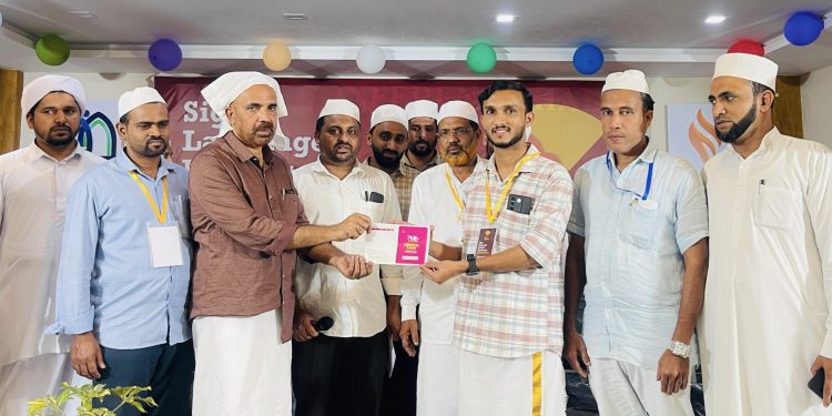 ഡയാലിസിസ് കാർഡ് ജില്ലാതല വിതരണോദ്ഘാടനം നടത്തി