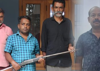 കാട്ടുപോത്ത് വേട്ട: ഒളിവിലായിരുന്ന നാല് പ്രതികൾ കൂടി അറസ്റ്റിൽ