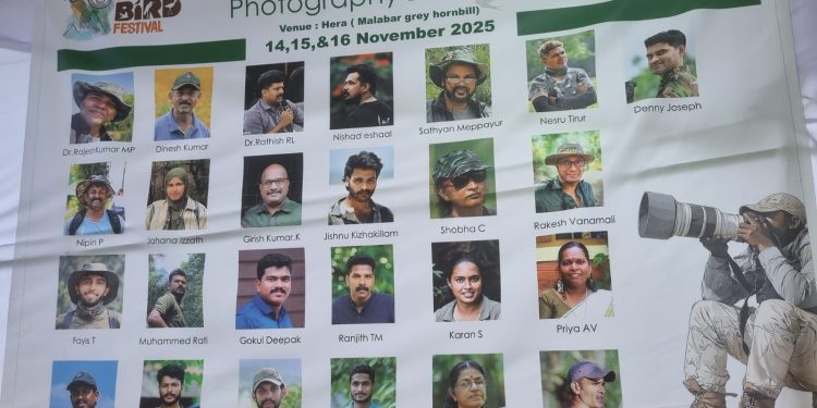 വയനാട് ബേഡ് ഫെസ്റ്റിവലിൽ അപൂർവ പക്ഷികളുടെ വിസ്മയം ശ്രദ്ധേയമായി