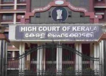 നിലവിലെ നിയമപ്രകാരം ട്രാന്‍സ്ജെന്‍ഡര്‍ വിദ്യാര്‍ഥിക്ക് എന്‍സിസിയില്‍ ചേരാന്‍ കഴിയില്ല: കേരള ഹൈക്കോടതി