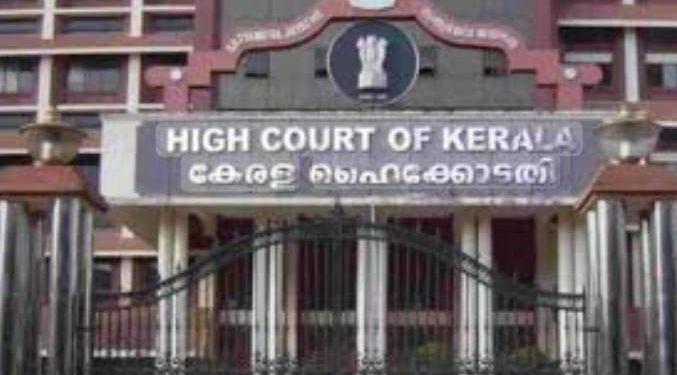 നിലവിലെ നിയമപ്രകാരം ട്രാന്സ്ജെന്ഡര് വിദ്യാര്ഥിക്ക് എന്സിസിയില് ചേരാന് കഴിയില്ല: കേരള ഹൈക്കോടതി