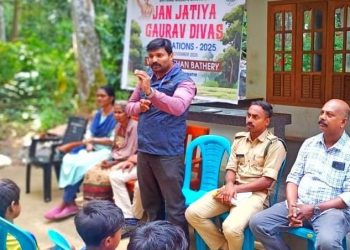 കരുതലോടെ, കരുത്തുറ്റ തലമുറ;ലഹരി വിരുദ്ധ ബോധവൽക്കരണ സെമിനാർ സംഘടിപ്പിച്ചു