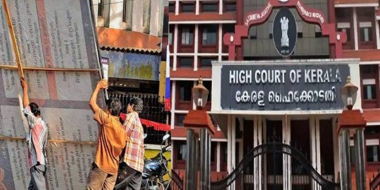 അനധികൃത ഫ്ലെക്സ് ബോർഡുകളും പോസ്റ്ററുകളും മാറ്റണം; തെരഞ്ഞെടുപ്പ് കമ്മിഷന് ഹൈക്കോടതി നിർദേശം