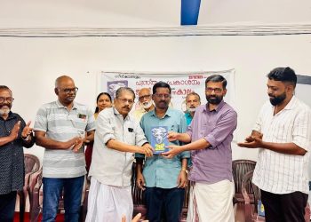 ഷാജി പുല്‍പ്പള്ളി എഴുതിയ ‘ജാതി ചോദിക്കുന്ന കാലം’ എന്ന പുസ്തകം പ്രകാശനം ചെയ്തു