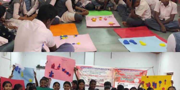 ഗണിതം ലളിതമാക്കി ഗണിതശില്പശാല