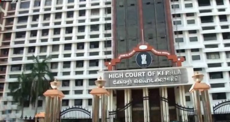 മുനമ്പത്ത് ആശ്വാസം; കൈവശക്കാർക്ക് കരമൊടുക്കാമെന്ന് ഹൈക്കോടതി