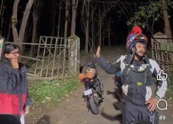 പാതിരി വനത്തിൽ അതിക്രമിച്ചു കയറിയ യൂട്യൂബർമാർക്കെതിരെ കേസ്