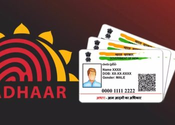 ആധാ‍ർ ഉടമകളുടെ ശ്രദ്ധയ്ക്ക്; 3 കാര്യങ്ങൾ മാറുന്നു, അറിയേണ്ടതെല്ലാം*ആധാർ കാർഡ് ഉടമകൾക്ക് ആശ്വസിക്കാം