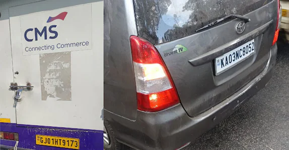 എടിഎമ്മിൽ നിറയ്ക്കാനെത്തിച്ച 7 കോടിരൂപ കവർന്നു; ചാര നിറത്തിലുള്ള ഇന്നോവ കാറിനായി അന്വേഷണം