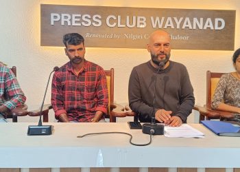 മാജിക്സോ 2025: ദേശീയ മാന്ത്രിക സംഗമം 13 മുതൽ കൽപ്പറ്റയിൽ