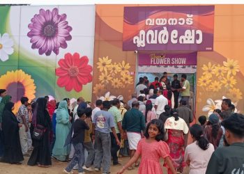 വയനാട് ഫ്ളവർഷോ ഇനി ഒരാഴ്ച മാത്രം: 31 -ന് സമാപിക്കും