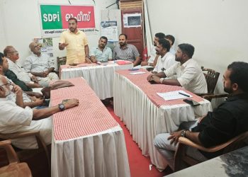 കാട്ടാന ആക്രമണ മരണവും കടുവ സാന്നിധ്യവും : സർക്കാർ അനാസ്ഥ അവസാനിപ്പിക്കണം – എസ്ഡിപിഐ