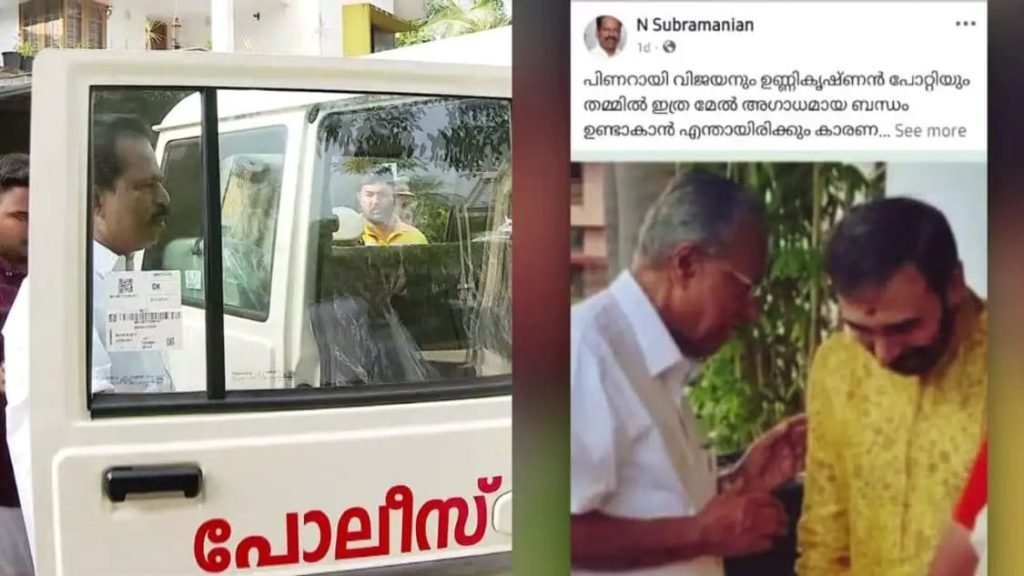 മുഖ്യമന്ത്രിയുടെയും പോറ്റിയുടെയും ഫോട്ടോ വക്രീകരിച്ച്‌ പ്രചരിപ്പിച്ച കേസ്: കോണ്‍ഗ്രസ് നേതാവ് എൻ സുബ്രഹ്മണ്യൻ കസ്റ്റഡിയില്‍