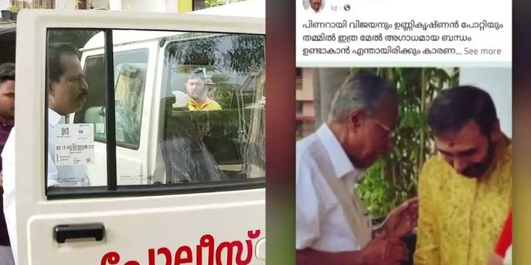 മുഖ്യമന്ത്രിയുടെയും പോറ്റിയുടെയും ഫോട്ടോ വക്രീകരിച്ച്‌ പ്രചരിപ്പിച്ച കേസ്: കോണ്‍ഗ്രസ് നേതാവ് എൻ സുബ്രഹ്മണ്യൻ കസ്റ്റഡിയില്‍