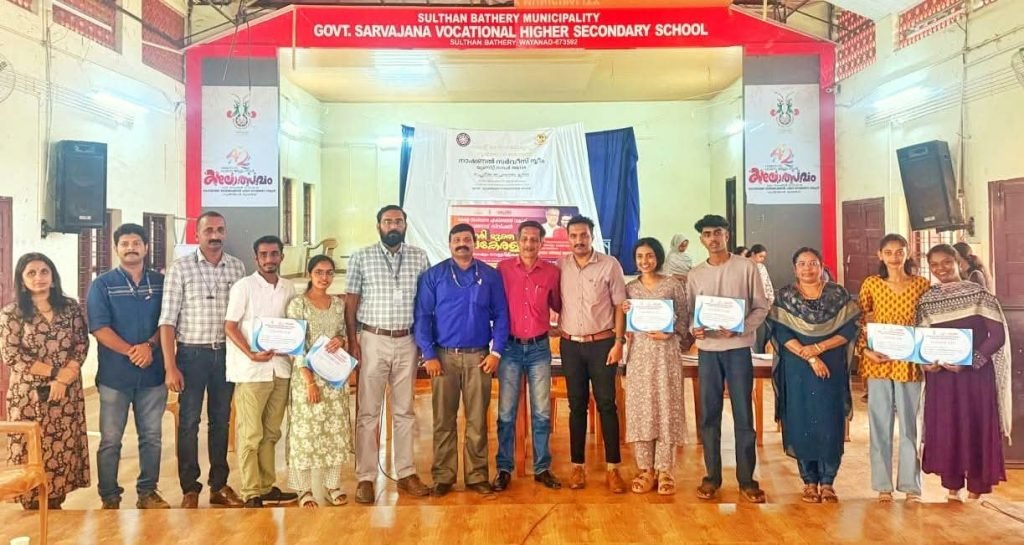 ജില്ലാതല ഡിബേറ്റ് മത്സരം സംഘടിപ്പിച്ചു