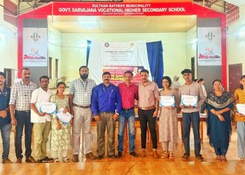 ജില്ലാതല ഡിബേറ്റ് മത്സരം സംഘടിപ്പിച്ചു