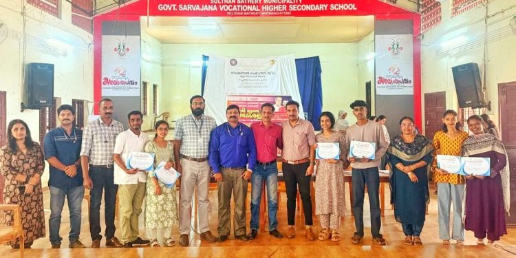 ജില്ലാതല ഡിബേറ്റ് മത്സരം സംഘടിപ്പിച്ചു