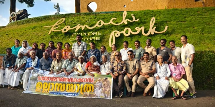 പ്രശാന്തി പദ്ധതി: പ്രായം മറന്നുല്ലസിച്ച് വൃദ്ധസദനത്തിലെ അന്തേവാസികള്‍*