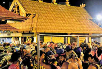 മണ്ഡലകാല തീർഥാടനത്തിന് ഇന്ന് സമാപനം; മകരവിളക്കിനായി 30ന് നട തുറക്കും