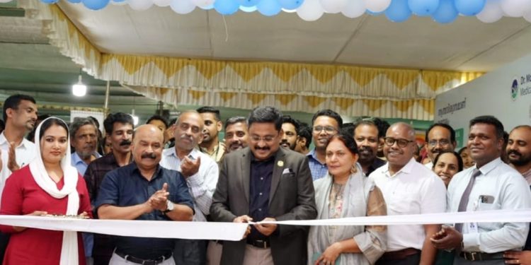 പൂപ്പൊലി 2026; മെഡിക്കൽ എക്സിബിഷനുമായി ഡോ. മൂപ്പൻസ് മെഡിക്കൽ കോളേജ്