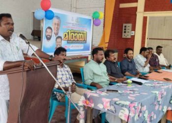 മിഠായി ദ്വിദിന സഹവാസ ക്യാമ്പ് സംഘടിപ്പിച്ചു