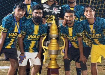 മൂന്നാമത് അഖിലകേരള ഫൈവ്‌സ് ഫ്ലഡ് ലൈറ്റ് ഫുട്ബോൾ ടൂർണമെന്റ് സമാപിച്ചു