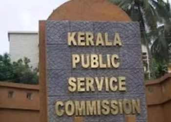 വിജ്ഞാപനങ്ങളിൽ റെക്കോർഡിട്ട് പിഎസ്‌സി; 2025ൽ 902 വിജ്ഞാപനങ്ങൾ