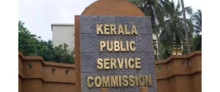 വിജ്ഞാപനങ്ങളിൽ റെക്കോർഡിട്ട് പിഎസ്സി; 2025ൽ 902 വിജ്ഞാപനങ്ങൾ