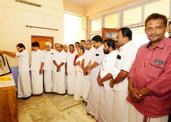 ചിറക്കരയിൽ കടുവാഭീതി; വനപാലകർ തിരച്ചിൽ നടത്തി; 4 ക്യാമറകൾ സ്ഥാപിച്ചു