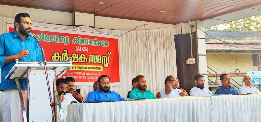 കേന്ദ്ര വന നിയമം ഭേദഗതി ചെയ്യണം: അഡ്വ പി സന്തോഷ് കുമാർ എം പി